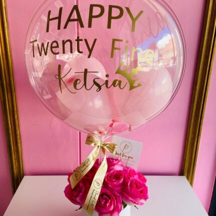Bubble Balloon